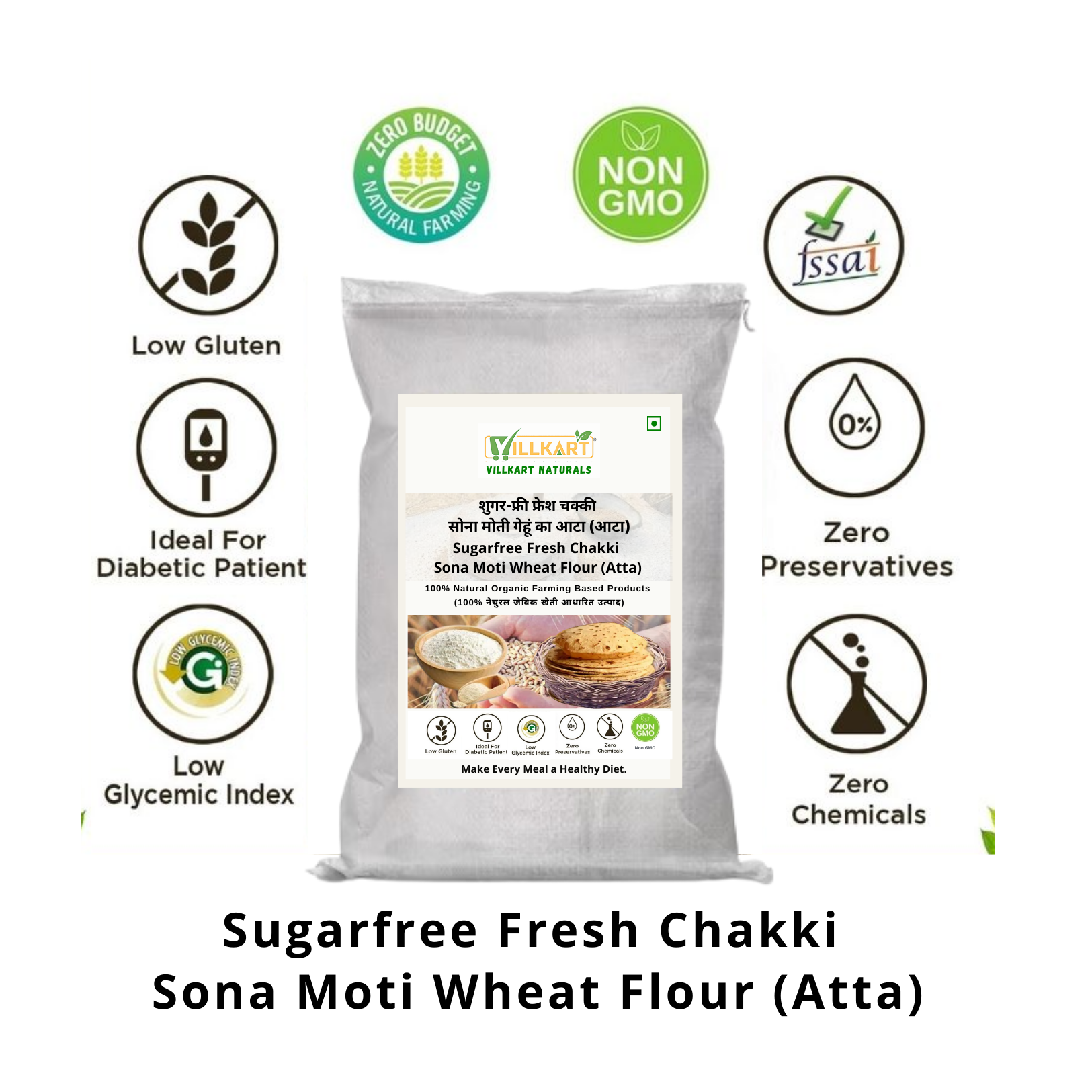 Sona Moti Chakki Wheat Flour/Atta