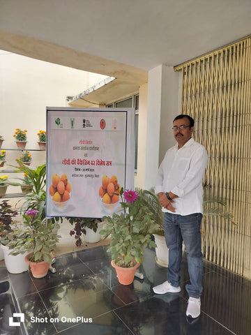 Chandan Kumar Singh
