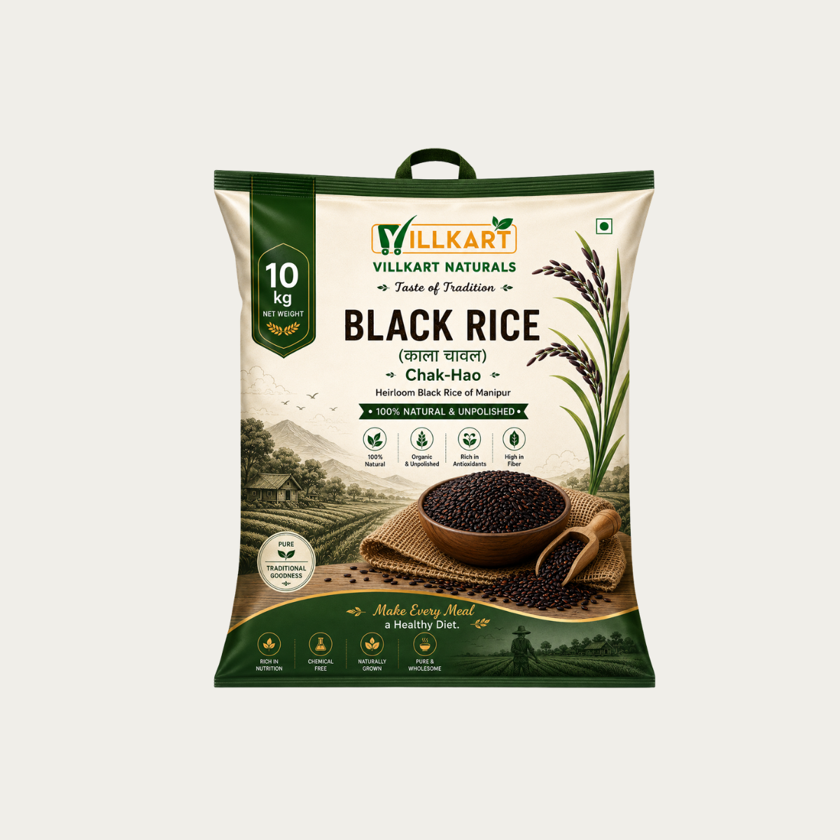 Black Rice (Manipur’s Traditional Chak Hao Rice) I Big Pack