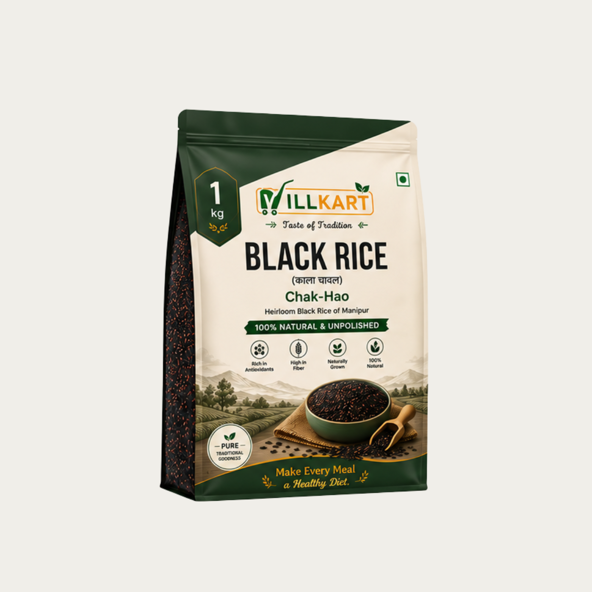 Black Rice (Manipur’s Traditional Chak Hao Rice) I Small Pack
