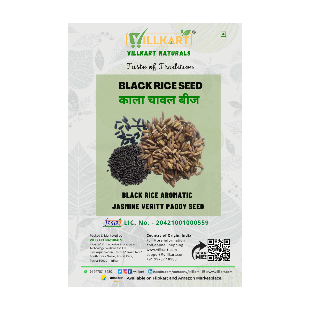 black rice seeds for planting Buy Black Rice Seeds Online