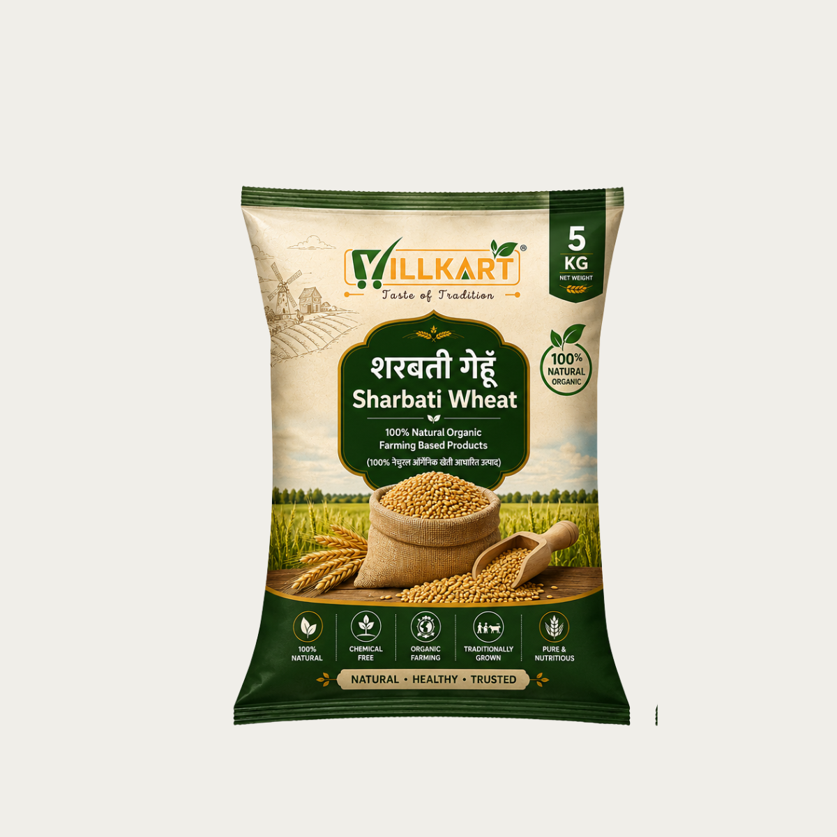Sharbati Wheat Naturally Grown  | Small Pack