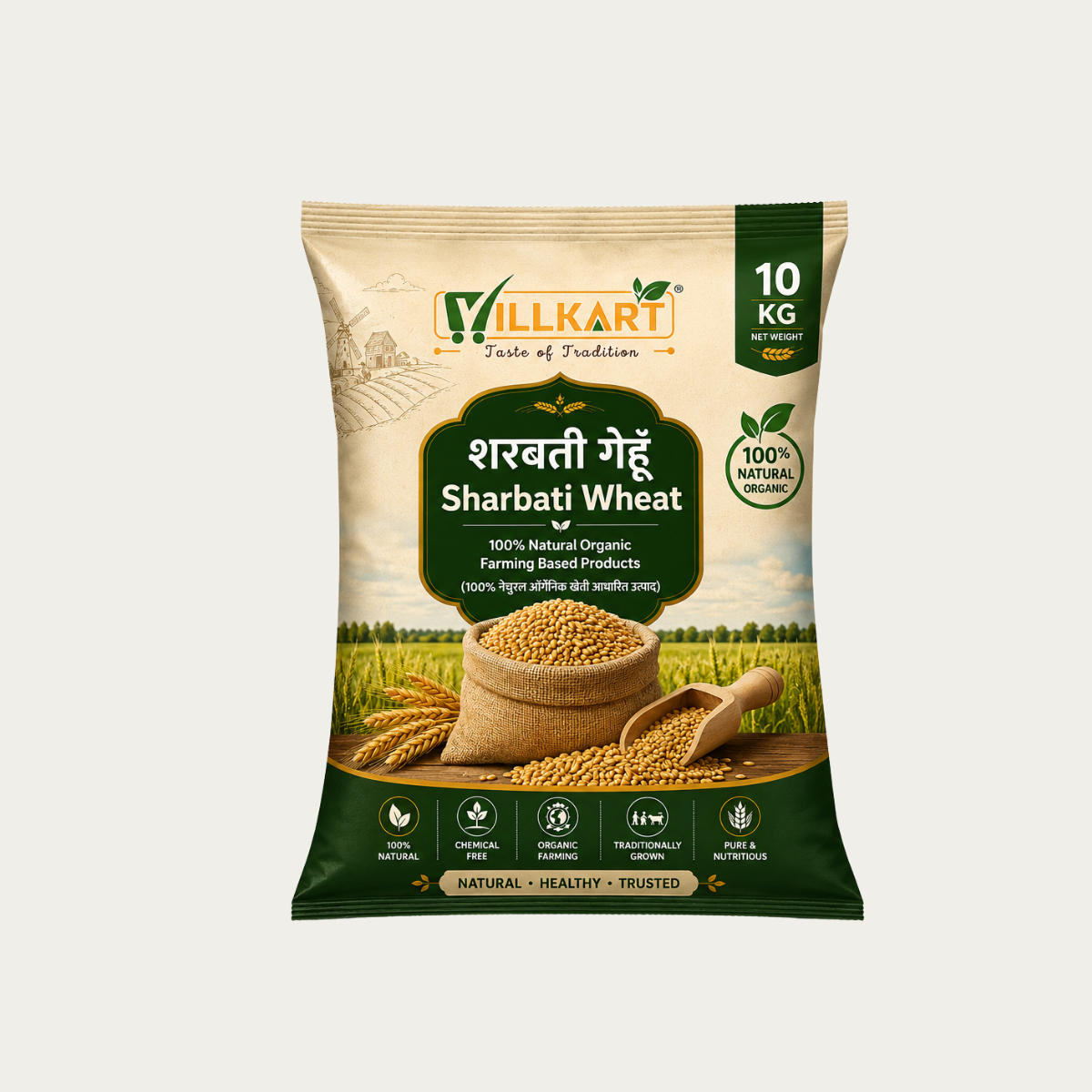 Sharbati Wheat Naturally Grown  | Small Pack