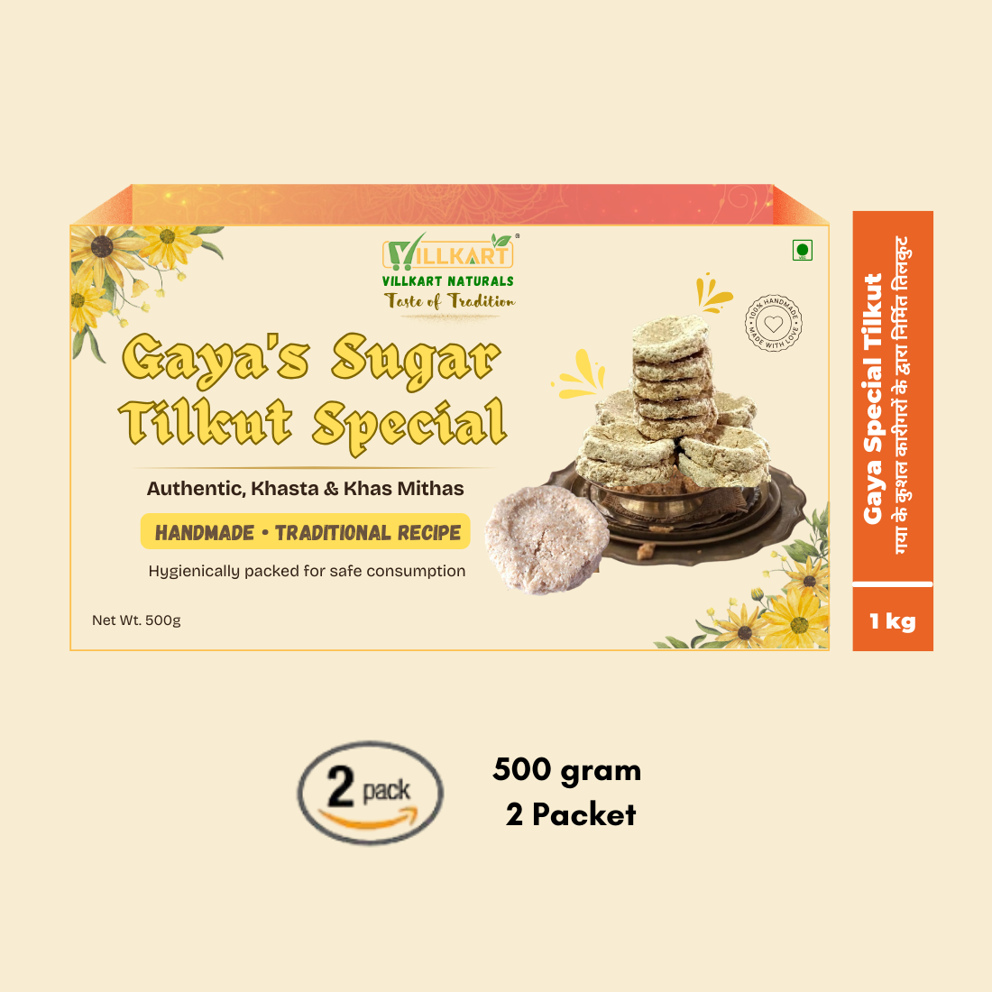 Tilkut Sugar/Chini - Gaya Traditional Sweets