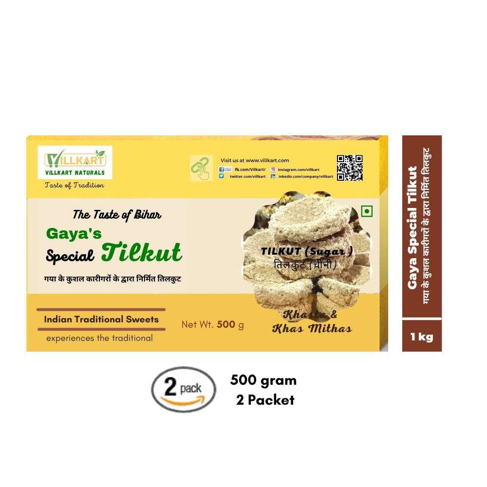 Tilkut Sugar/Chini