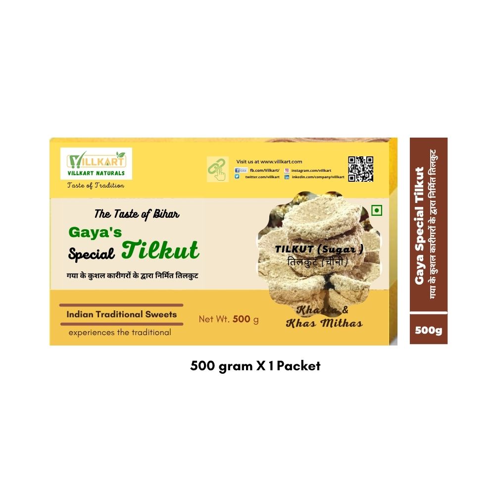 Tilkut Sugar/Chini