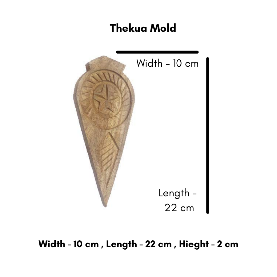 Thekua Mould/Khajoor Mould/Thekua Sancha (Brown)