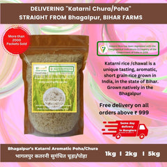 Special Bhagalpuri Katarni Chura/Poha (GI tag)
