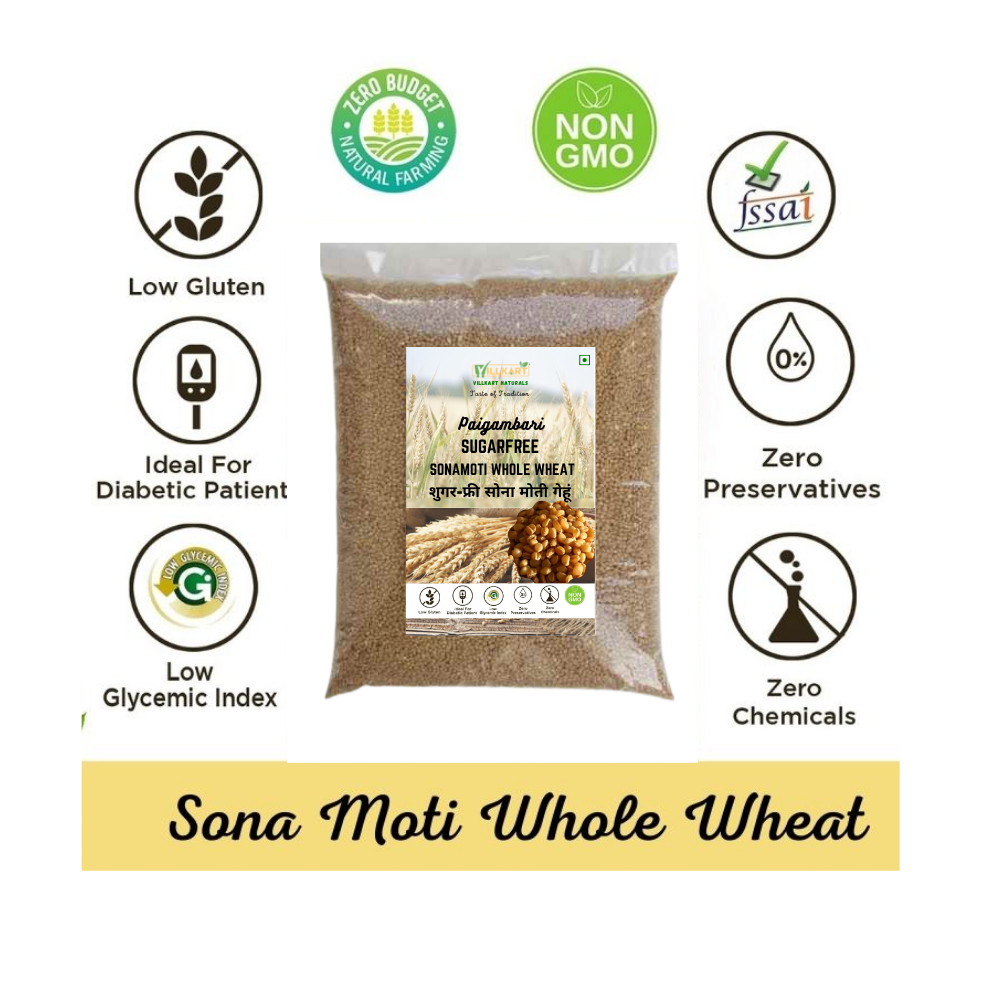 Sona Moti Whole Wheat Naturally Grown Sugar Free
