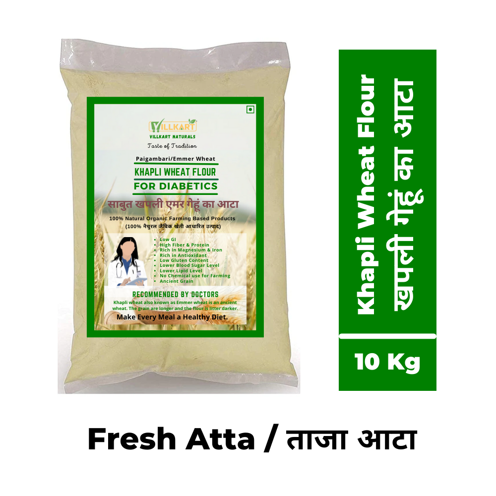 Khapli Emmer Wheat Flour/Atta