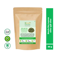 Stevia Dry Leaves-Natural Sugar Free Sweetener, Zero Calorie