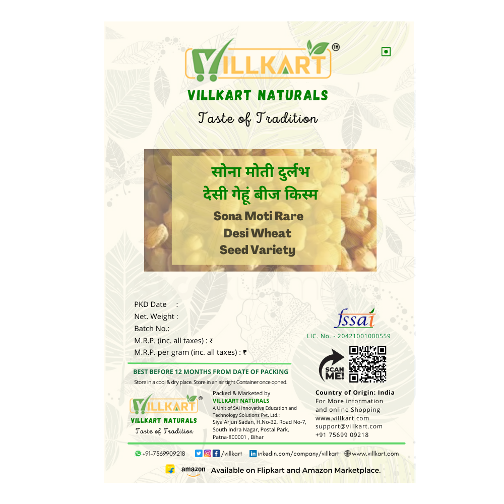 VILLKART NATURALS Sona Moti Rare Desi Wheat Seed Variety for Sowing, Farming & Agriculture (Kheti खेती)
