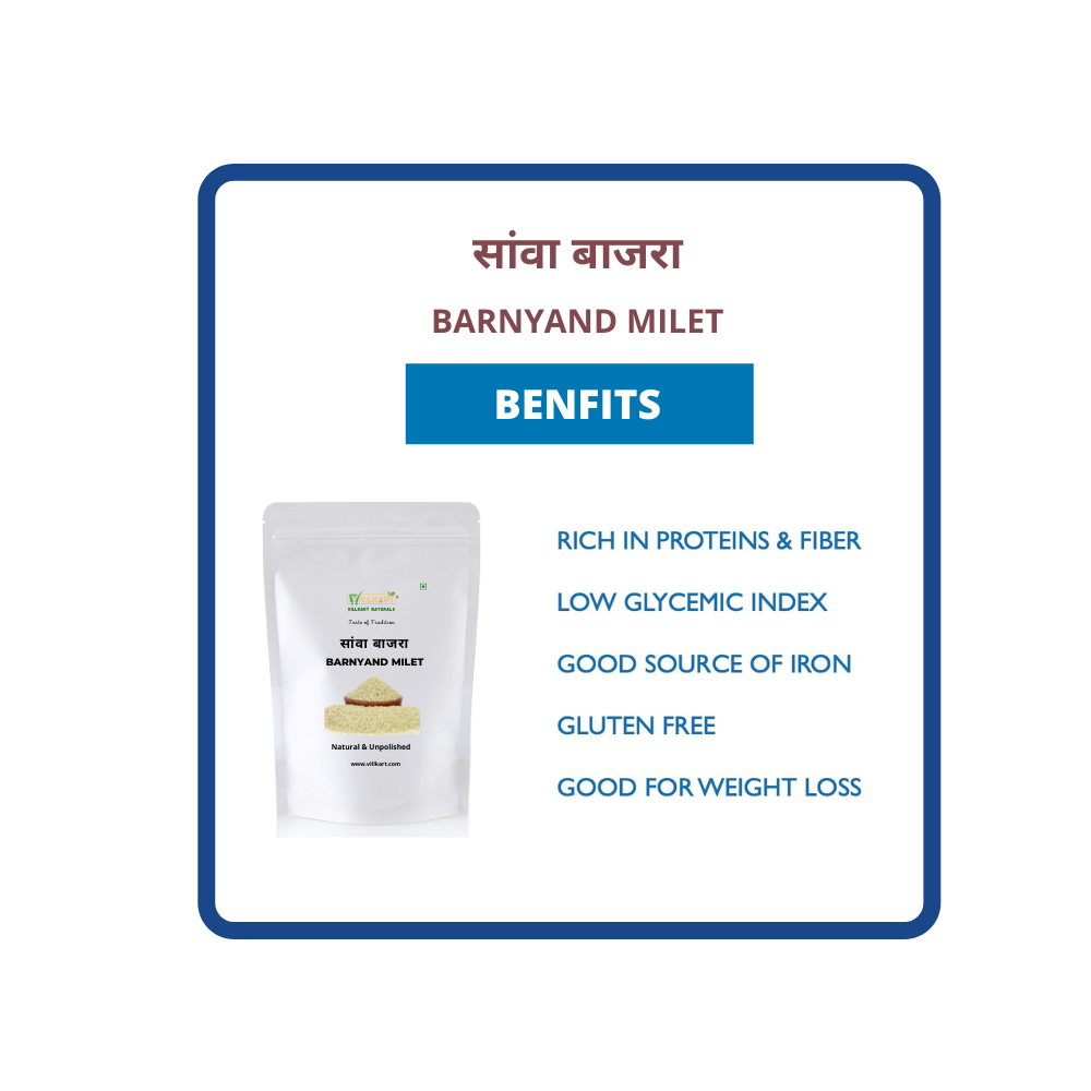 Barnyard Millet Rice