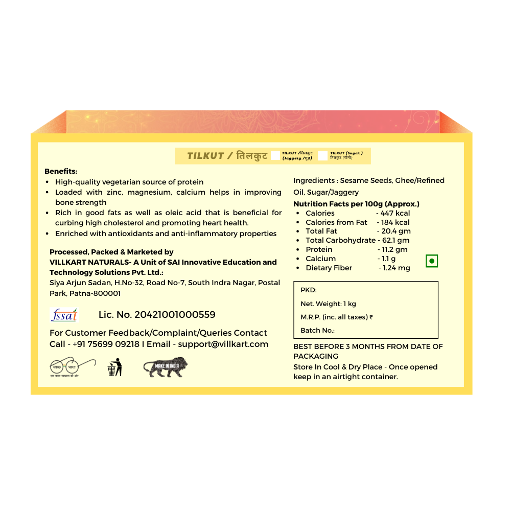 Tilkut Sugar/Chini | Villkart