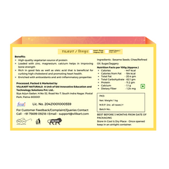 Tilkut Sugar/Chini | Villkart