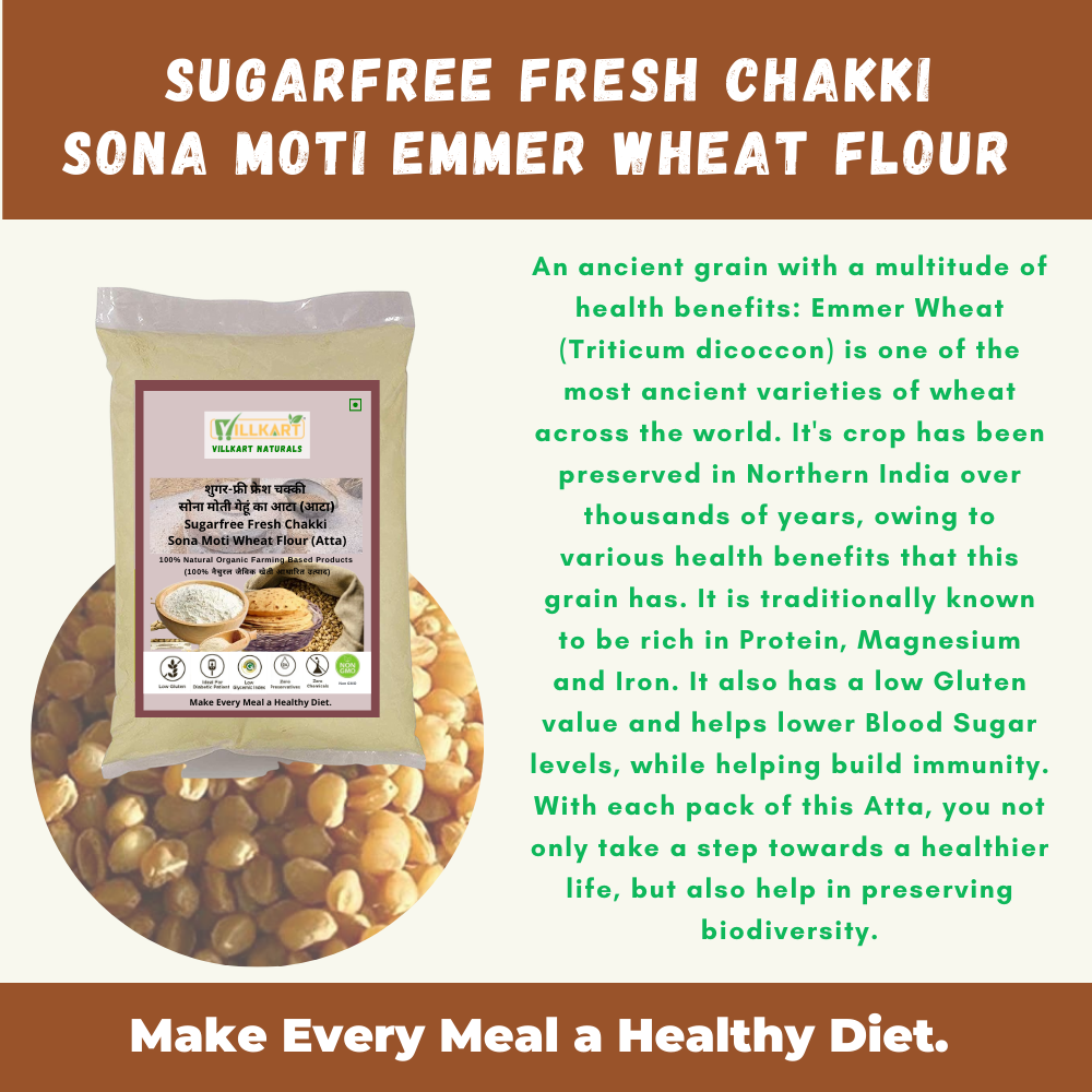 Sona Moti Chakki Wheat Flour/Atta