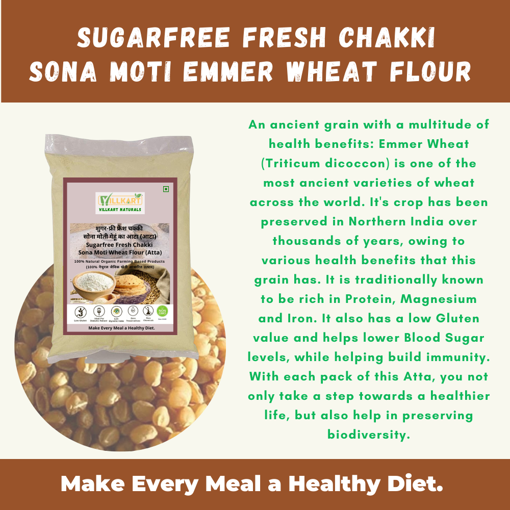 Sugarfree Fresh Chakki Sona Moti Wheat Flour (Atta)