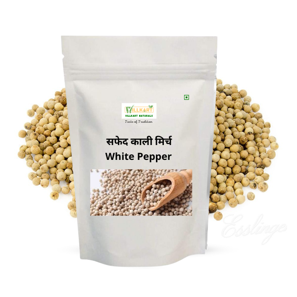 White Pepper Whole (Safed Mirch)|  Natural Unbleached White Pepper Grade A