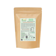Stevia Dry Leaves-Natural Sugar Free Sweetener, Zero Calorie