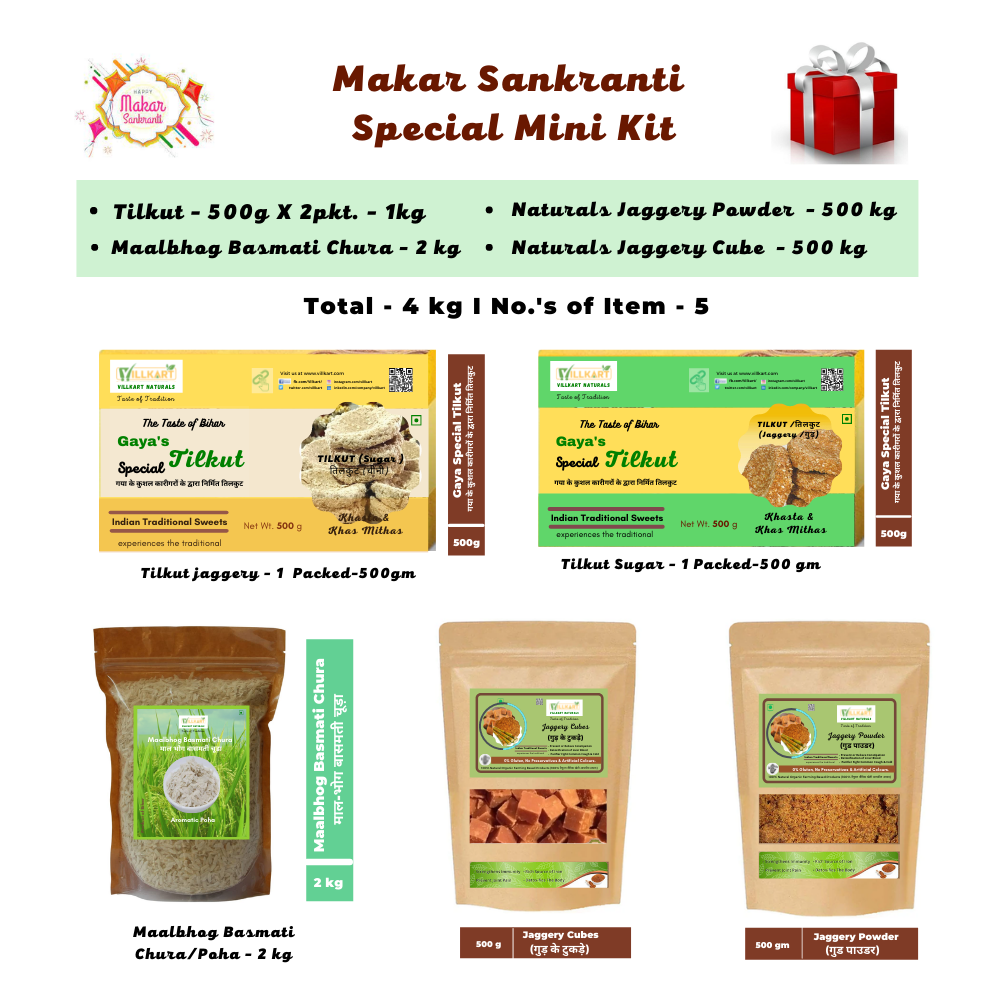 Makar Sankranti Combo Kit (Mini Kit or Family Kit)