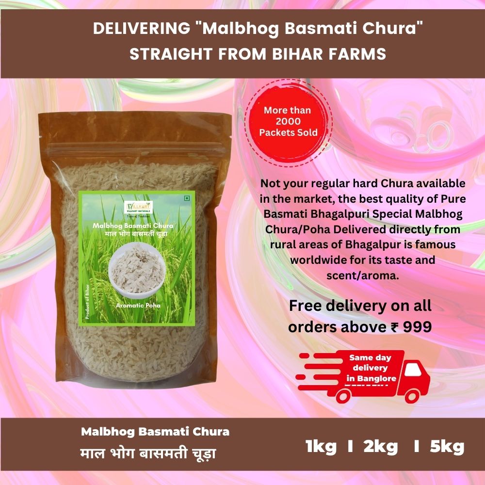 Naya Dhan Premium Pure Basmati Special Maalbhog Chura/Poha