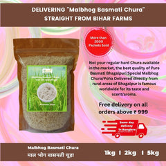 Naya Dhan Premium Pure Basmati Special Maalbhog Chura/Poha