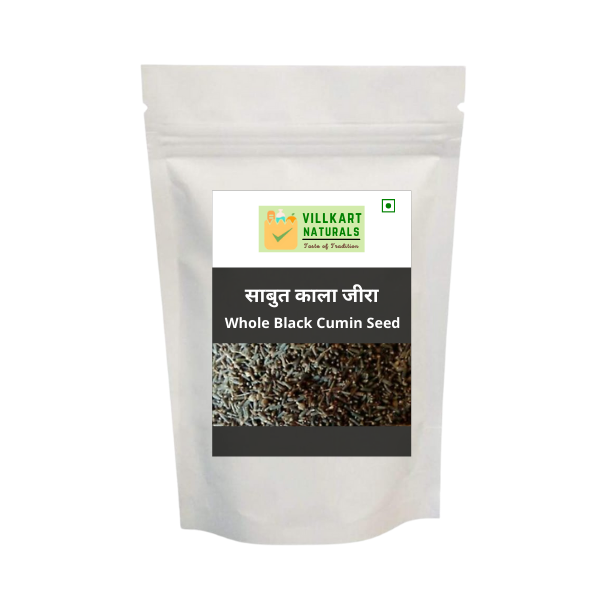 Black Cumin seeds (100 gm Pack Of 1)