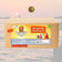 products/ChaathPujaKIt-1.jpg