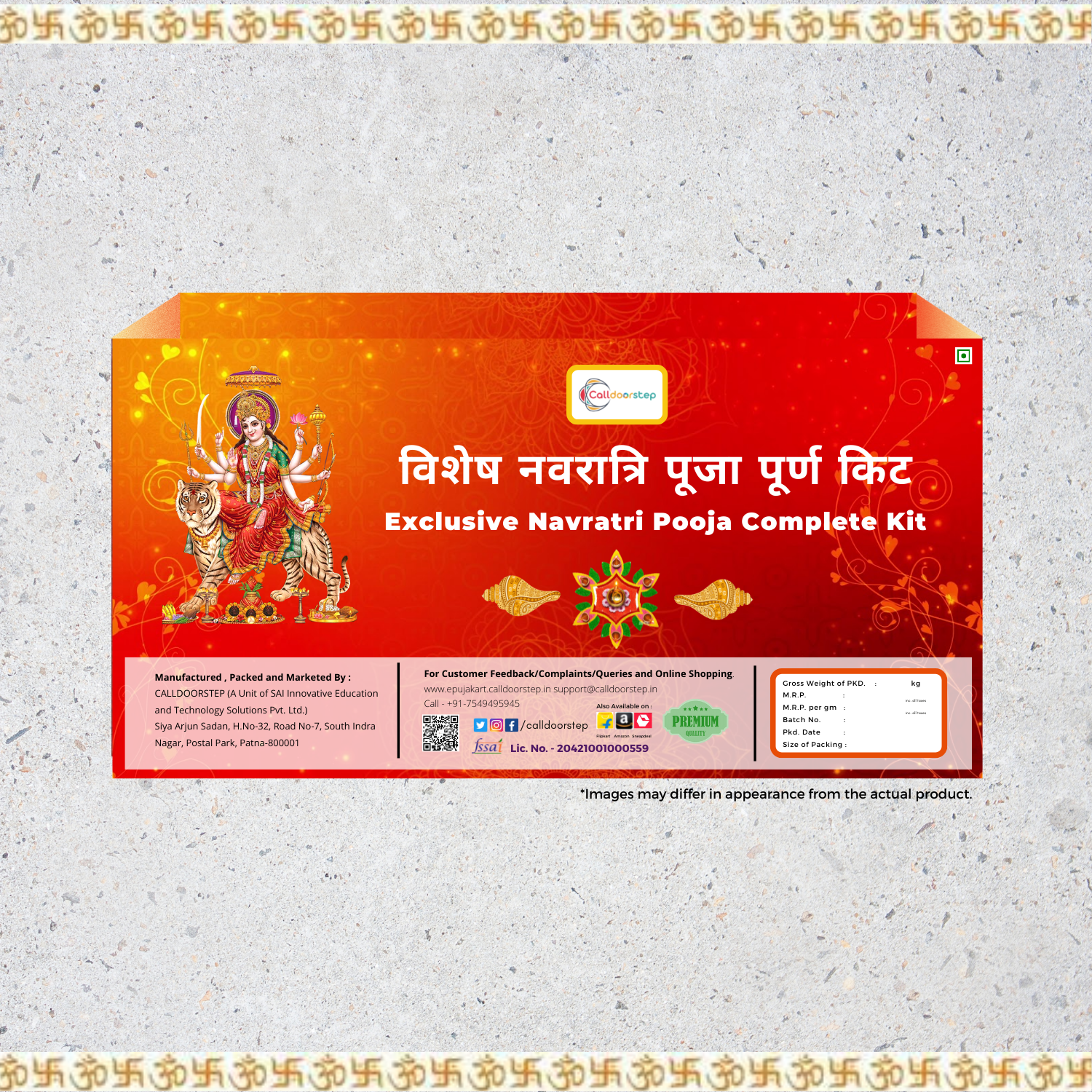 Exclusive Navratri Puja/Pooja Complete Kit