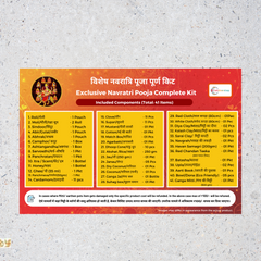 Exclusive Navratri Puja/Pooja Complete Kit