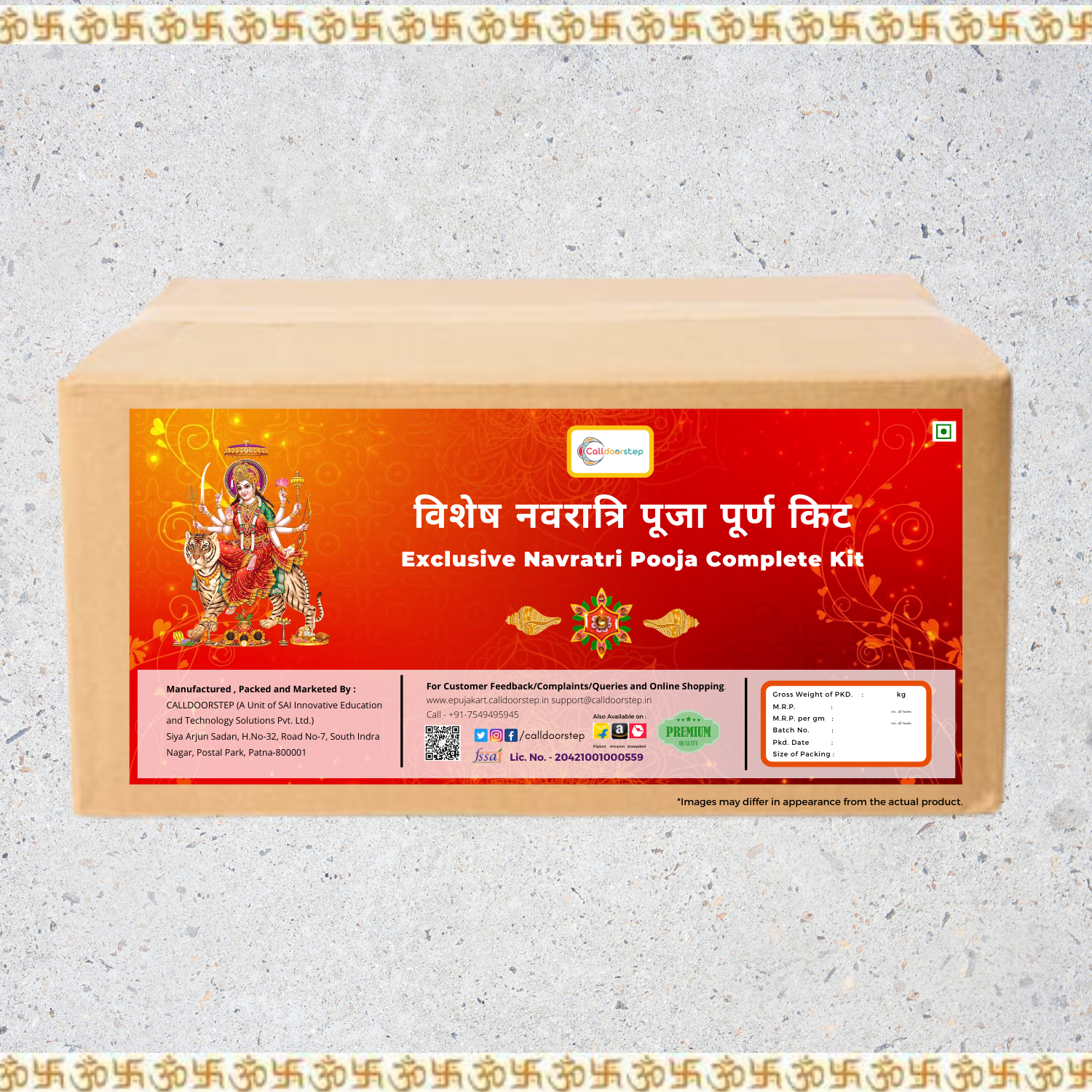 Exclusive Navratri Puja/Pooja Complete Kit