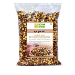 Roasted Chana