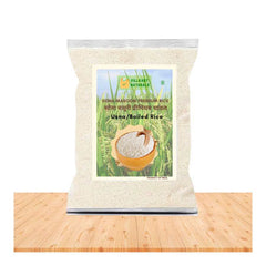 Sonam Premium Boiled/Usana Rice