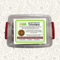 Atta Thekua in Ghee