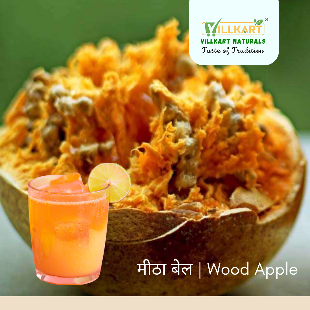 Wood Apple (मीठा बेल)